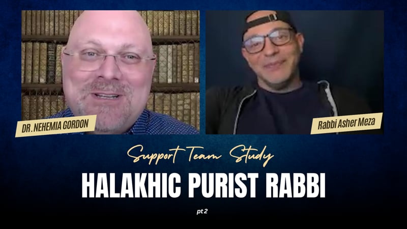 Support Team Study – Halakhic Purist Rabbi: Part 2