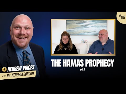 Hebrew Voices #186 – The Hamas Prophecy: Part 1