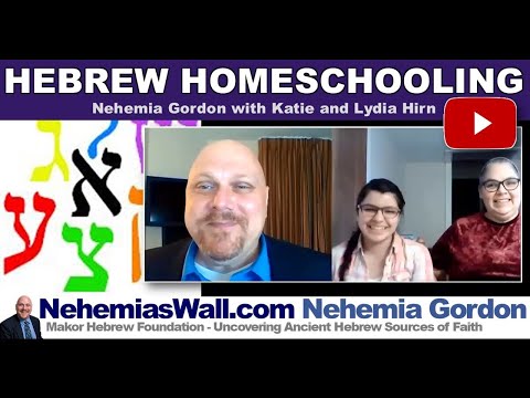Hebrew Voices #89 – Hebrew Homeschooling