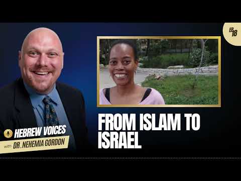 Hebrew Voices #18 – From Islam to Israel