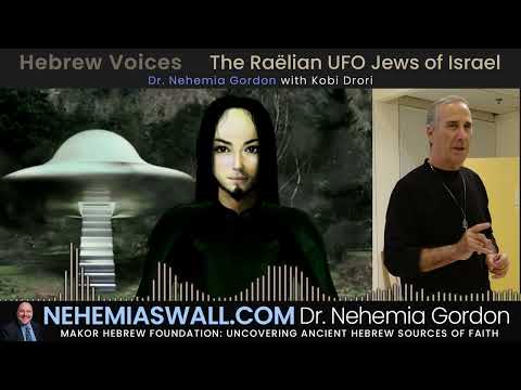 Hebrew Voices #11 – The Raëlian UFO Jews of Israel