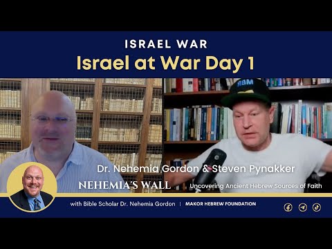 Israel at War Day 1