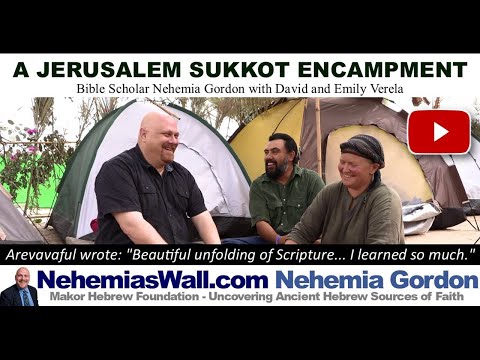 Hebrew Voices #103 – A Jerusalem Sukkot Encampment