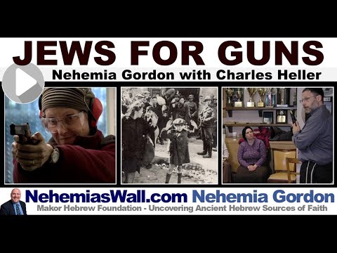 Hebrew Voices #55 – Jews for Guns