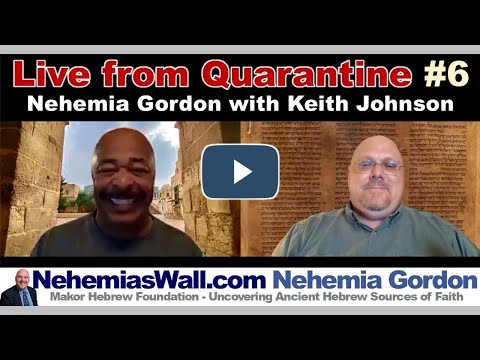 Hebrew Voices #119 – Live from Quarantine #6