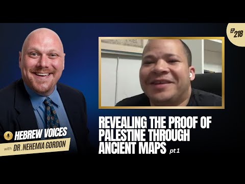 Hebrew Voices #218 – Revealing the proof of Palestine through Ancient Maps – Part 1