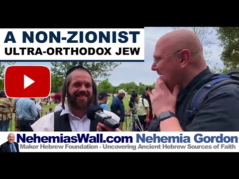 Hebrew Voices #125 – A Non-Zionist Ultra-Orthodox Jew