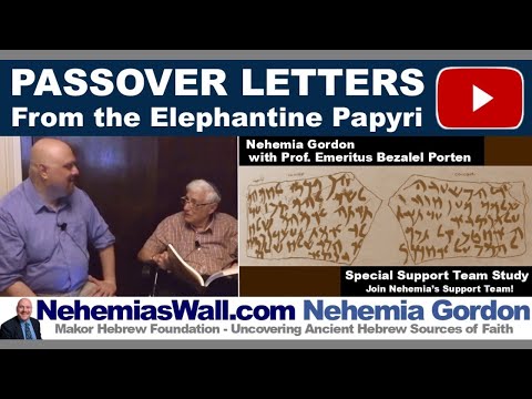Preview of Passover Letters from the Elephantine Papyri
