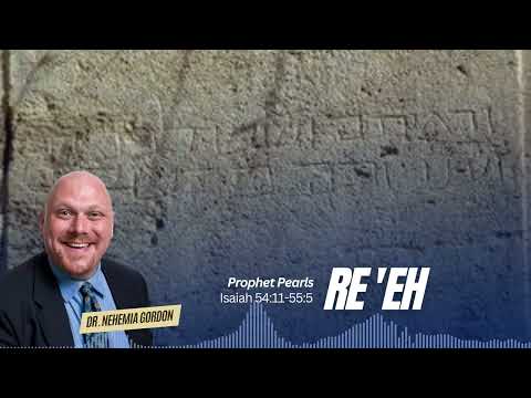 Prophet Pearls #47 – Re’eh Bonus (Isaiah 66:1-24)