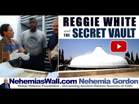 Hebrew Voices #62 – Reggie White and The Secret Vault (Rebroadcast)