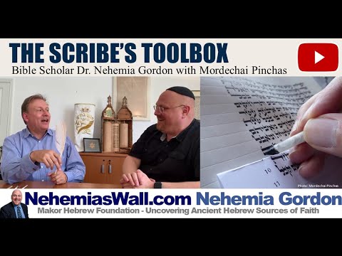 Hebrew Voices #102 – The Scribe’s Toolbox