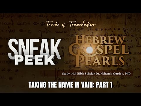 Sneak Peek! HGP PLUS Special – Tricks of Translation – Name in Vain: Part 1