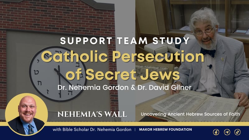 Support Team Study – Catholic Persecution of Secret Jews