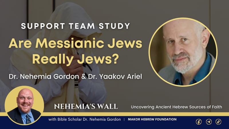 Support Team Study – Are Messianic Jews Really Jews?