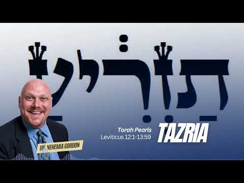Torah Pearls #27 – Tazria (Leviticus 12:1-13:59)