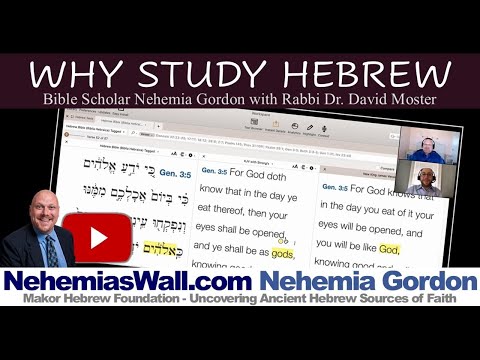 Hebrew Voices #128 – Why Study Hebrew