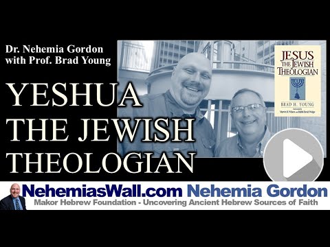 Hebrew Voices #83 – Yeshua the Jewish Theologian