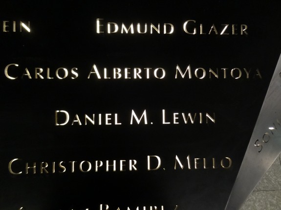 Israeli-American mathematician Daniel M. Lewin, a veteran of Israel's elite Sayeret Matkal, may have been the first victim of 9/11. According to an FAA memo, Lewin was murdered by Satam Al-Suqami when he tried to stop Mohamed Atta from taking over Flight 11. This was based on a phone call made by Flight Attendants Amy Sweeney and Betty Ong during the attack. The terrorists eventually crashed Flight 11 into North Tower of the World Trade Center.
